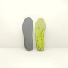 Height-increasing insoles for men and women, Dr. Martens boots, sweat-absorbing, deodorizing, shock-absorbing, invisible inner height-increasing pads, popcorn Item Picture